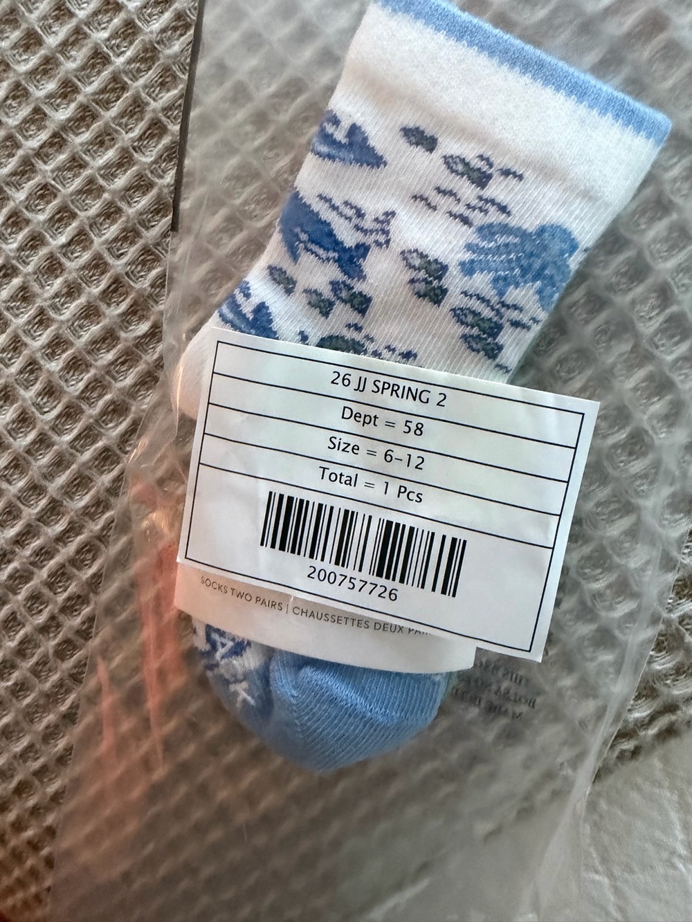 Socks boys 6 to 12 months Janie and Jack two pair NWT